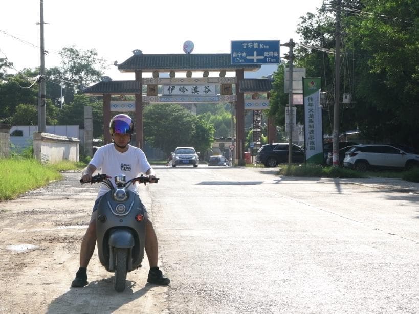一停、二看，确保安全再左转！电动自行车和三轮车驾驶安全指南