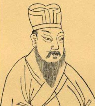 北宋名臣李沆：光明正大的“圣相”