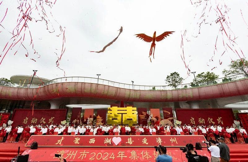 漳州：文旅民俗新风劲，移风易俗入民心