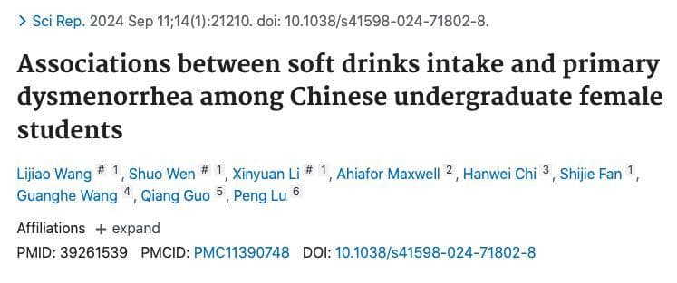 这种饮品竟然会加重痛经？