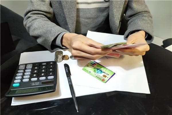 换了新的工作单位，个人所得税该怎么处理？
