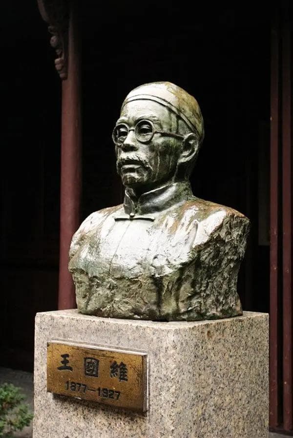 王国维所谈及的“无我之境”是以物观物，物我两忘
