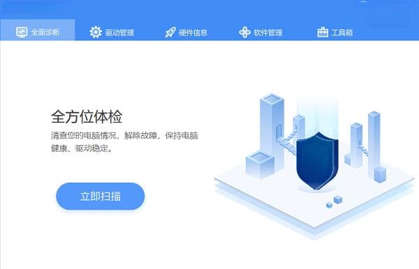 无互联网连接怎么解决？常见的5种解决方案