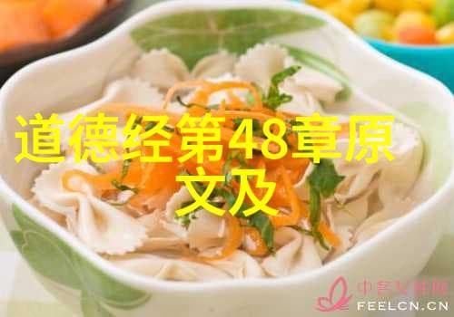 大道至简：寻踪隐秘的智慧之门