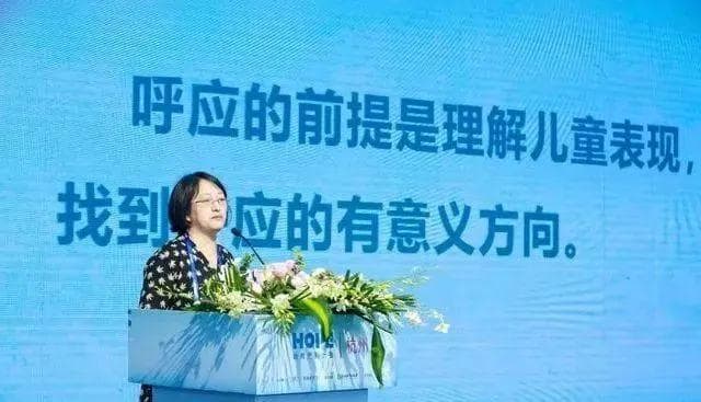 幼儿观察与评价不能舍本逐末