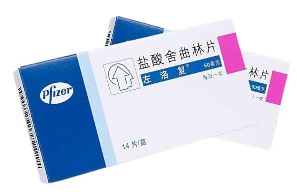 舍曲林对精神健康的帮助