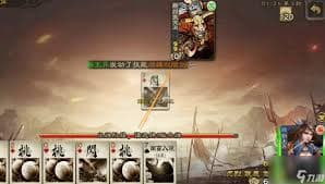 三国杀界王异技能详解：离魂与乱意的实战应用