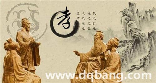 五帝本纪有哪五帝