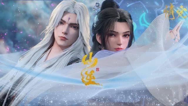 国漫《仙逆》好看吗？腾讯逆天播放记录告诉你答案
