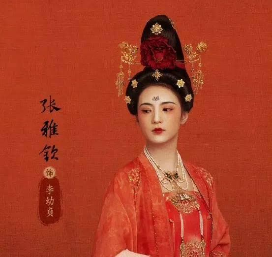 杨紫李现唐妆美照教程：如何拍出《国色芳华》同款？