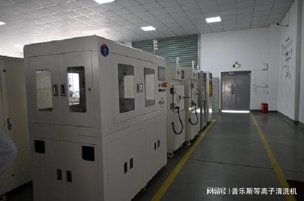 等离子体在半导体行业中的应用有哪些？