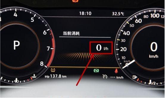 D档不踩油门滑行耗油吗