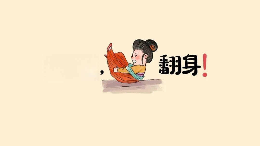 世界压疮日：躺着也会受伤？一个可以预防的严重疾病！