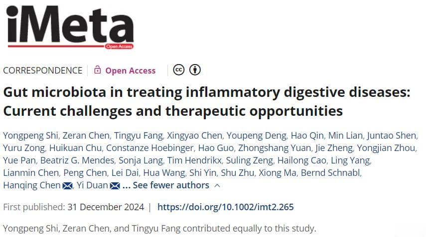 iMeta综述：肠道微生物组在炎症性消化系统疾病中的作用与挑战