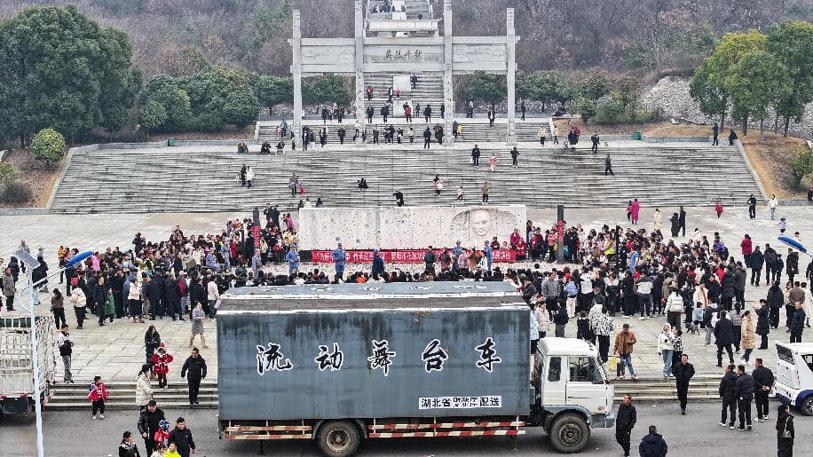 宜城市：非遗巡演与惠民演出共庆新春