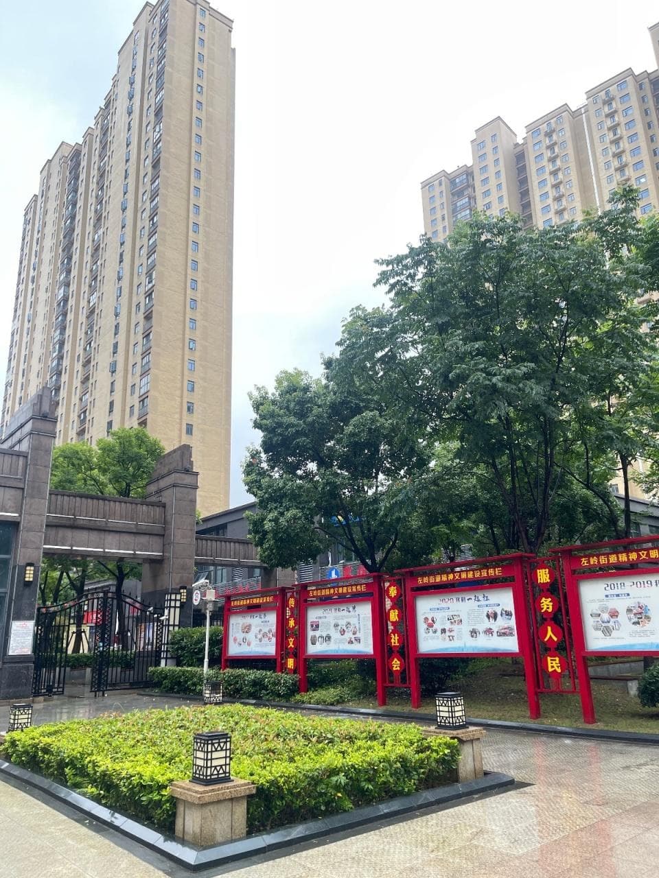 武汉一社区探索交互式养老：845户空巢、独居老人，在这里别人还需要他们