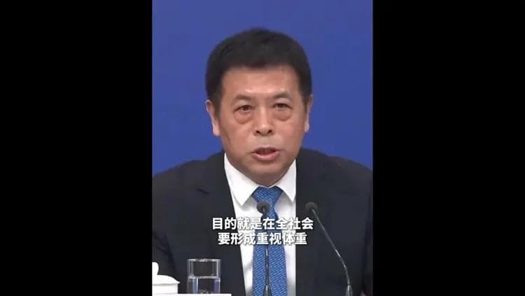 减肥后又反弹，大多数是这个原因！体重管理年，科学减重这样做→