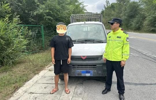 案例警示 | 无证驾驶危害大 侥幸上路终被查