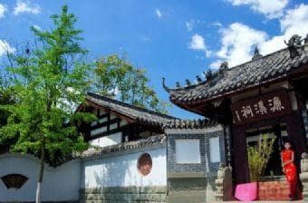 濂溪祠：周敦颐哲学与历史文化遗产深度解析