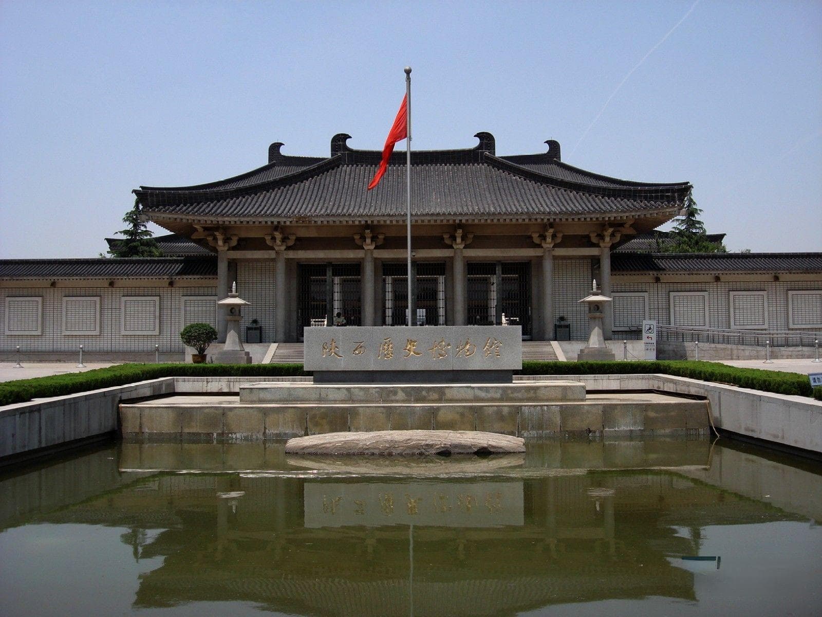 陕西历史博物馆：基本陈列免费，特展需购票