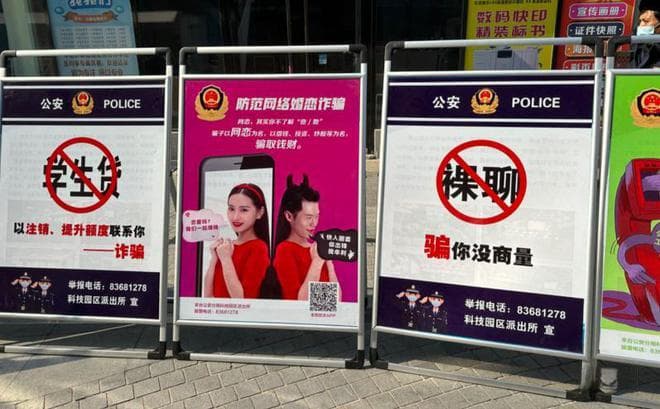 全民国家安全教育日：多方主体共同参与 推动总体国家安全观更加深入人心