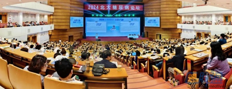 郭立新教授：体育运动对“心-肾-代谢综合征”的干预效果 | 2024PUDF