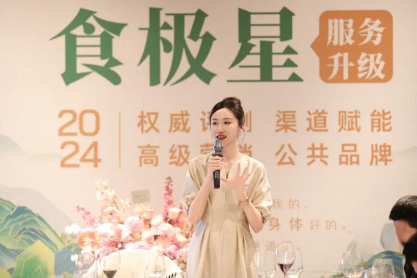 预制菜，路在何方？食极星研究院院长昕原7000字深度解读