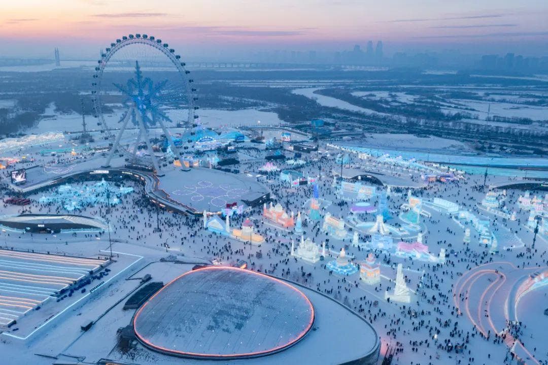 哈尔滨热度赶超北上广，冰雪旅游都在玩什么？