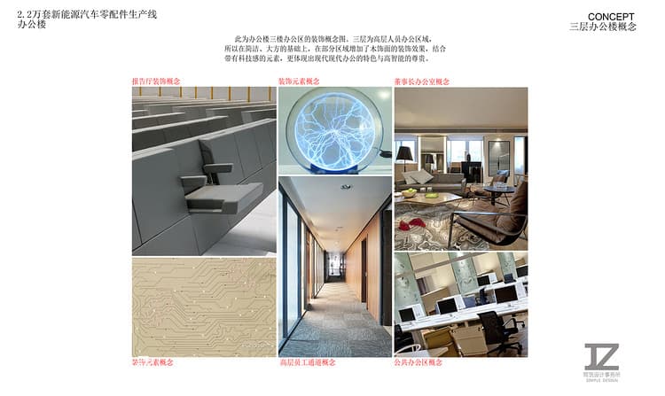 有线电视安装指南：六步轻松搞定家庭电视系统