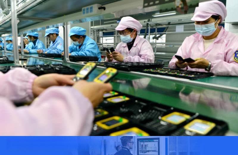MES系统中的正向追溯与反向追溯管理