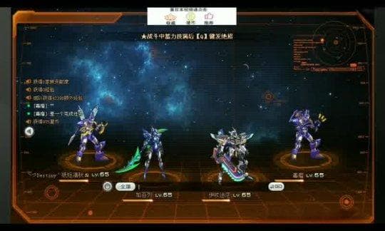 开服初期掌握资源分配技巧的策略探讨