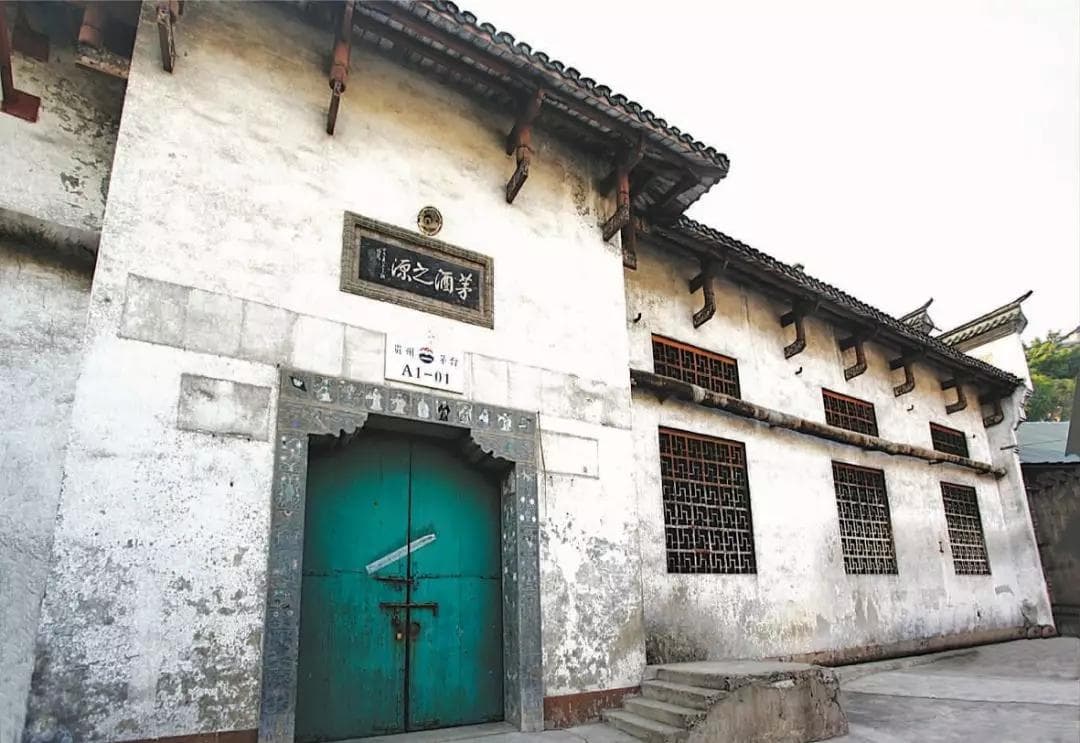 茅台烧房溯源
