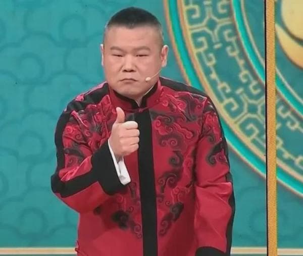 岳云鹏再登春晚引争议：从“德云一哥”到“春晚混子”