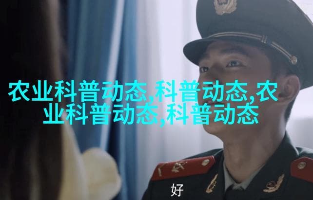 鸽群栖息与饲养管理技巧探究