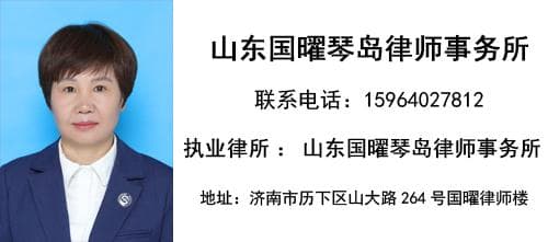 华侨、外国人如何继承中国境内的遗产？
