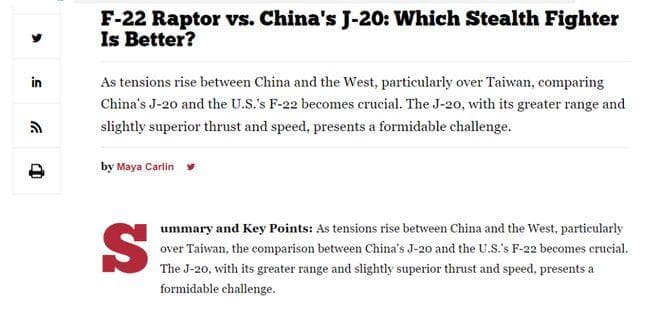 工艺领先20年！美国没想到，歼20那么长，空重居然比F22轻了2吨