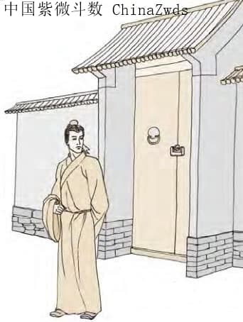 易经小过卦第四爻：无咎，弗过遇之