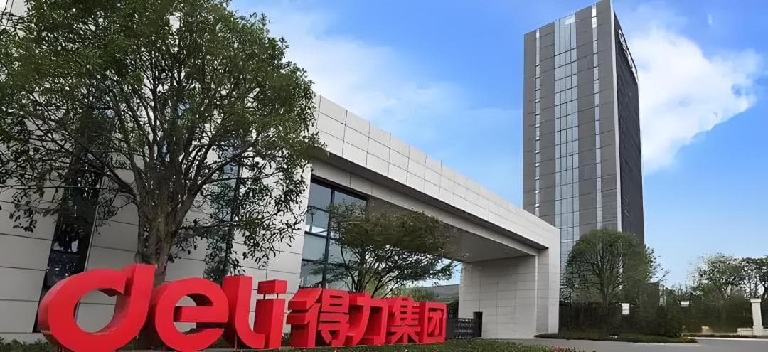 纷纷拿地！实业巨头搅动地产江湖