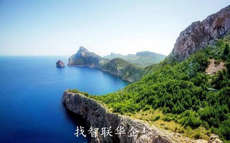 怎样以最低成本发挥产线的最大生产能力？