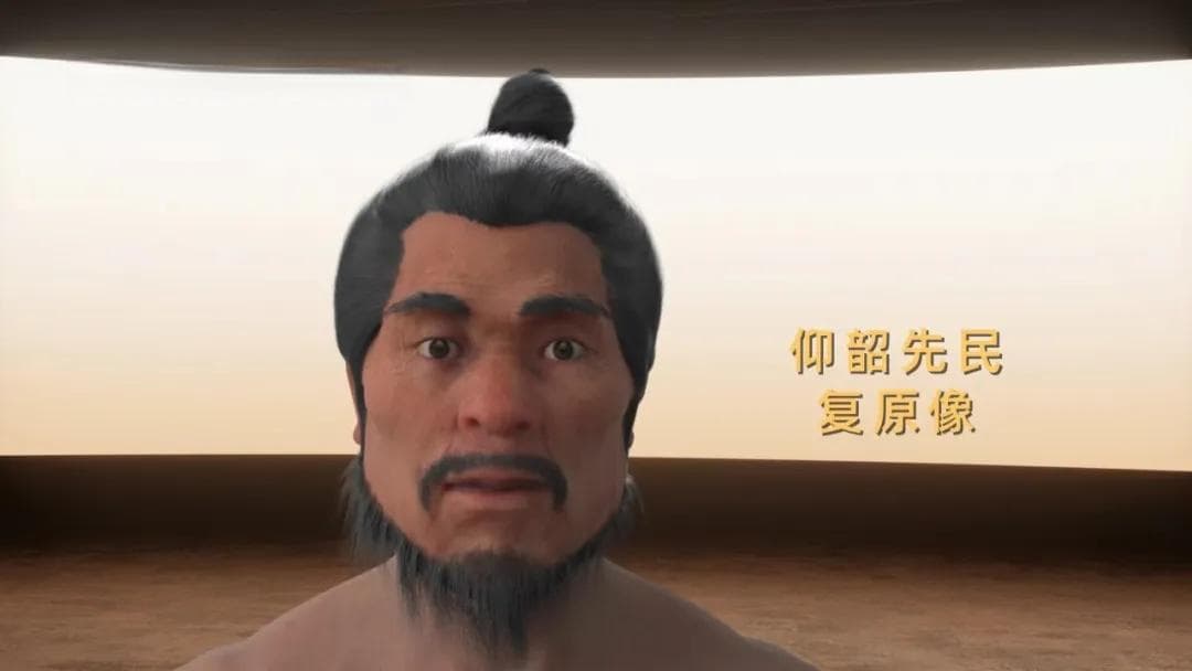 最新研究：5000年前仰韶先民面貌首次被复原
