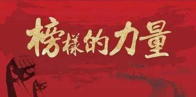 黔狱先锋 | 陈亮：在磨砺中坚定初心  在平凡中铸就光辉