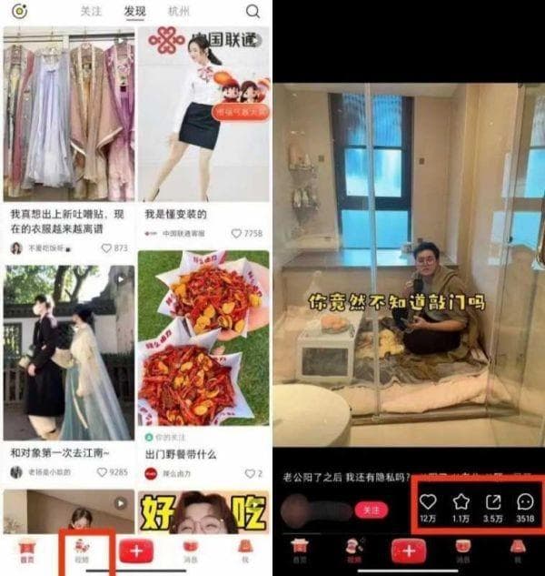 不同场合穿什么？小红书热推的穿搭技巧让你秒变时尚女神