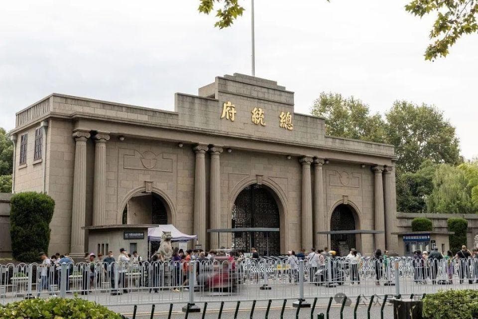 总统府景点介绍，南京总统府——君臨天下的权力宝座！