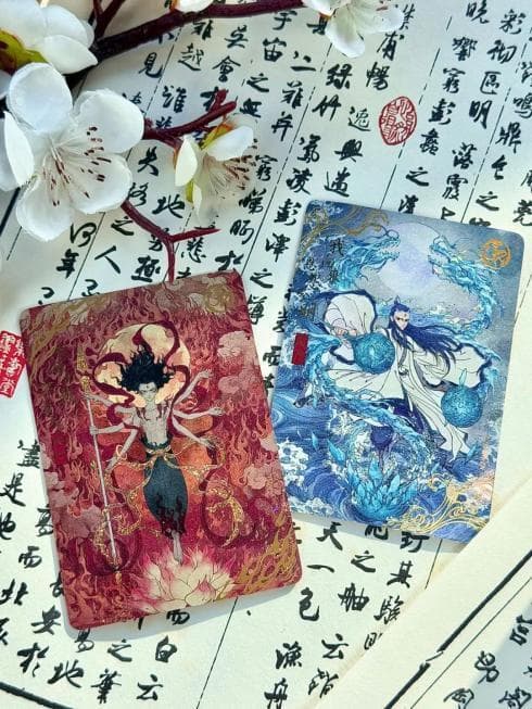 小马宝莉卡生产商卡游联名哪吒卡牌：IP衍生品市场的新宠儿