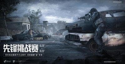 暗区突围瞄具怎么装？详细装备方法来了！