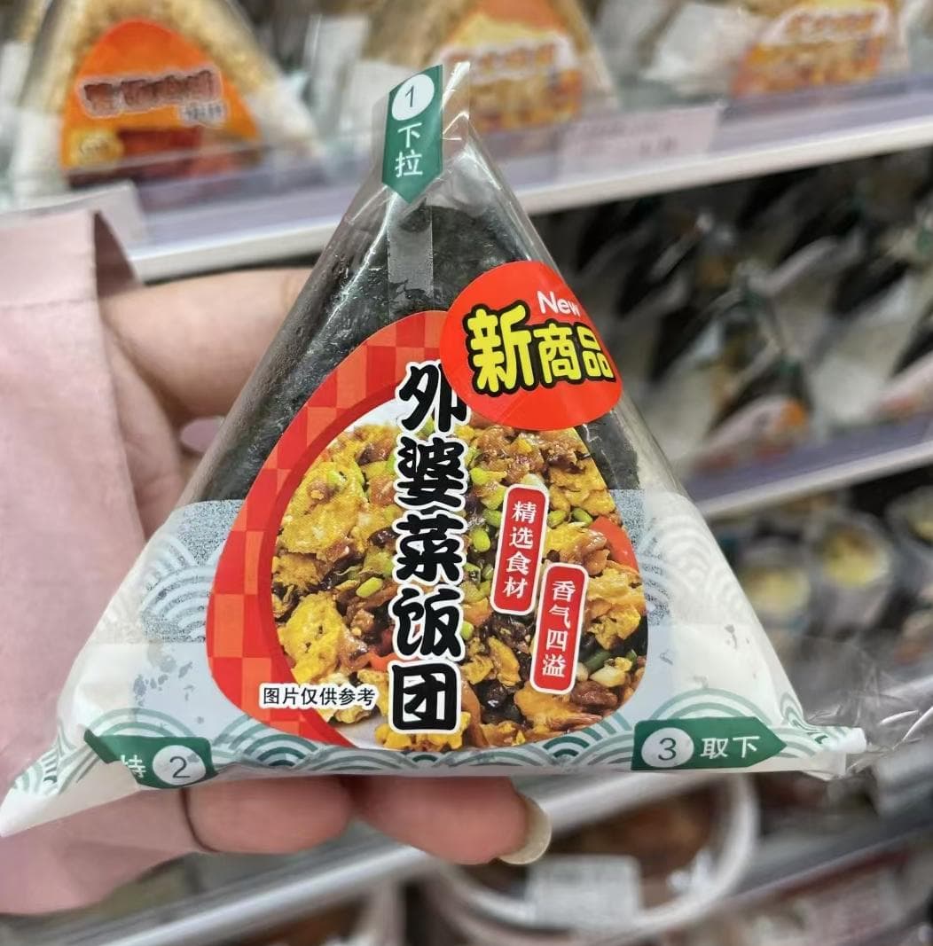 内卷、消费紧缩的时代，我们该如何做营销，把货卖爆？
