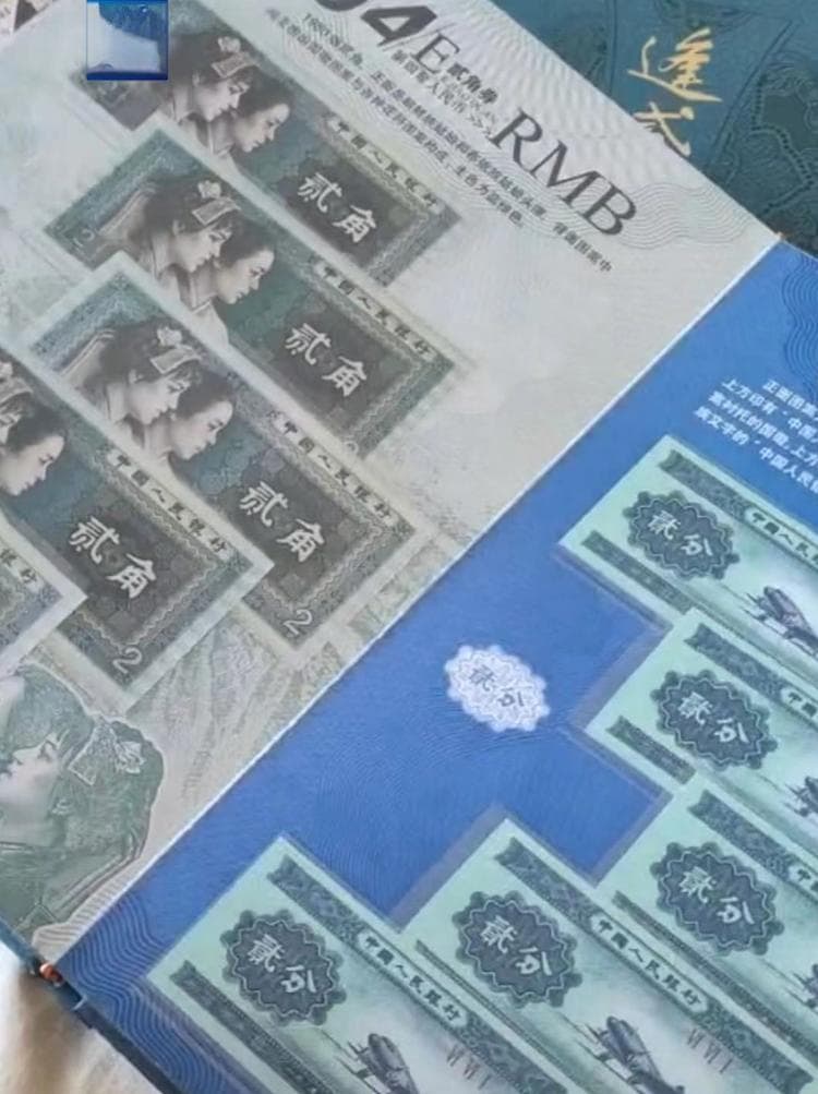 老年人屡陷直播间假古董骗局，诈骗团伙如何规避审查