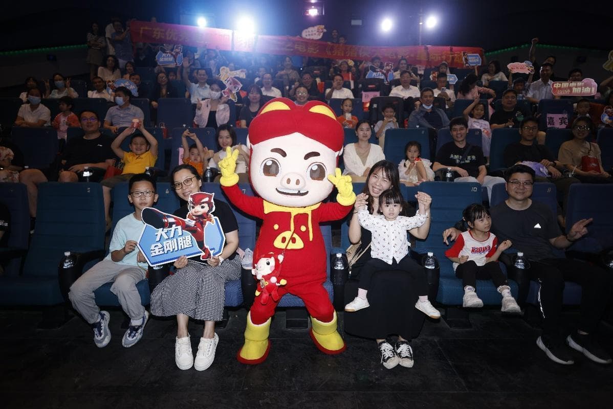 五一必看：《猪猪侠之星际行动》国风音乐冒险来袭！