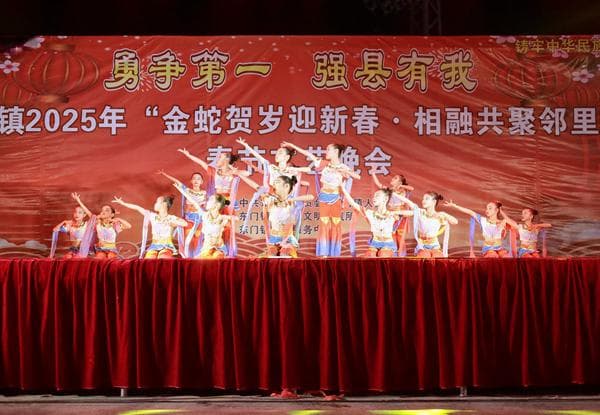 新春走基层丨“村晚”“村BA”火爆出圈的背后
