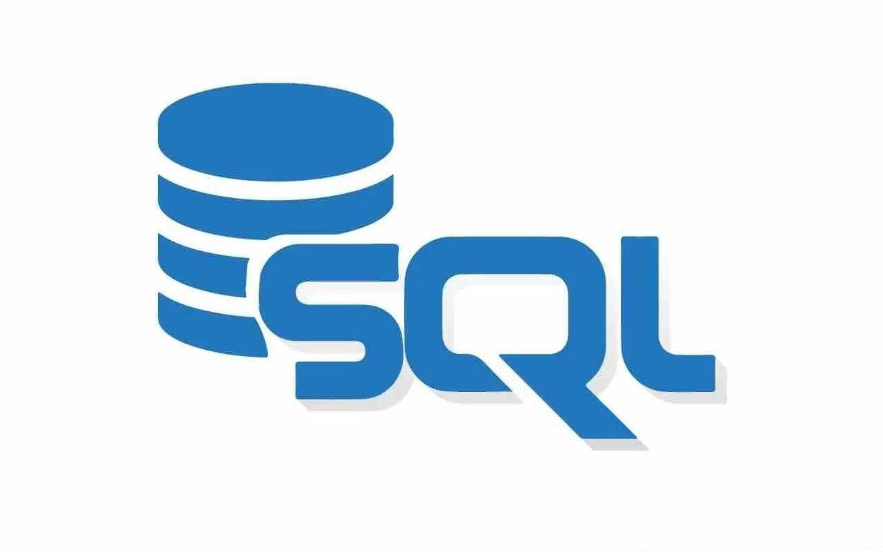 高级 SQL 技巧全面教程：提升你的数据库操作能力